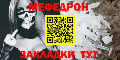 герыч Малгобек