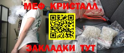 герыч Малгобек