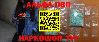 герыч Малгобек