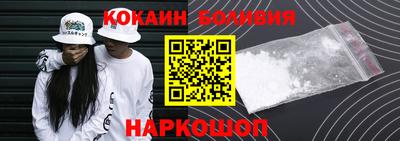 герыч Малгобек