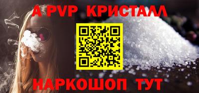 герыч Малгобек