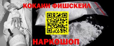 герыч Малгобек