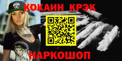 герыч Малгобек