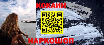 ПСИЛОЦИБИНОВЫЕ ГРИБЫ Малоярославец