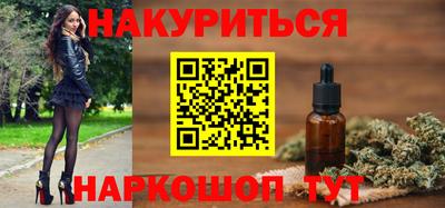 герыч Малгобек