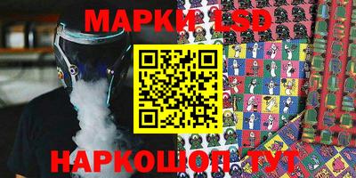 герыч Малгобек