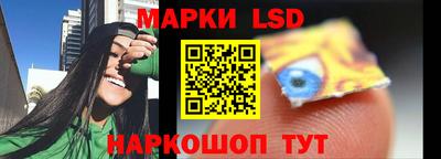 ПСИЛОЦИБИНОВЫЕ ГРИБЫ Малоярославец
