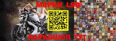 герыч Малгобек