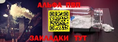 герыч Малгобек