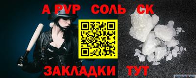 ПСИЛОЦИБИНОВЫЕ ГРИБЫ Малоярославец