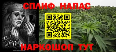 герыч Малгобек