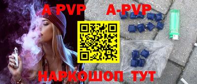 ПСИЛОЦИБИНОВЫЕ ГРИБЫ Малоярославец