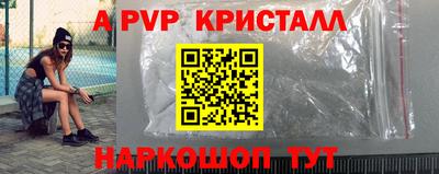 ПСИЛОЦИБИНОВЫЕ ГРИБЫ Малоярославец