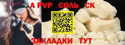 ПСИЛОЦИБИНОВЫЕ ГРИБЫ Малоярославец