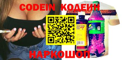 ПСИЛОЦИБИНОВЫЕ ГРИБЫ Малоярославец
