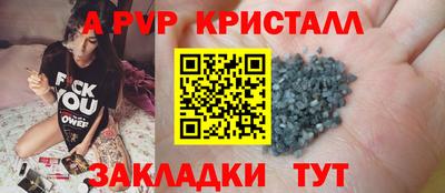 ПСИЛОЦИБИНОВЫЕ ГРИБЫ Малоярославец