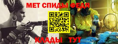 ПСИЛОЦИБИНОВЫЕ ГРИБЫ Малоярославец