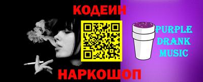 ПСИЛОЦИБИНОВЫЕ ГРИБЫ Малоярославец