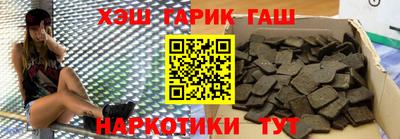 ПСИЛОЦИБИНОВЫЕ ГРИБЫ Малоярославец