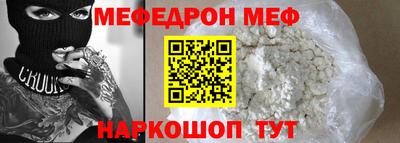 ПСИЛОЦИБИНОВЫЕ ГРИБЫ Малоярославец