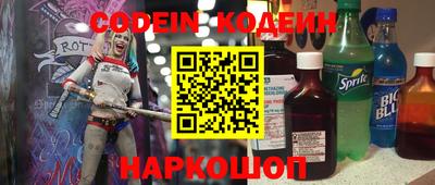 ПСИЛОЦИБИНОВЫЕ ГРИБЫ Малоярославец