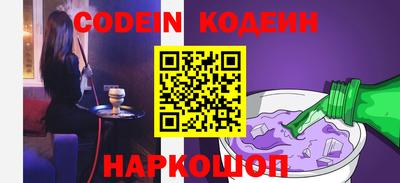 ПСИЛОЦИБИНОВЫЕ ГРИБЫ Малоярославец