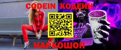 герыч Малгобек