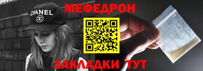 ПСИЛОЦИБИНОВЫЕ ГРИБЫ Малоярославец